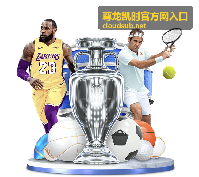 掌握这些关键方法，助你踢进世界杯梦想